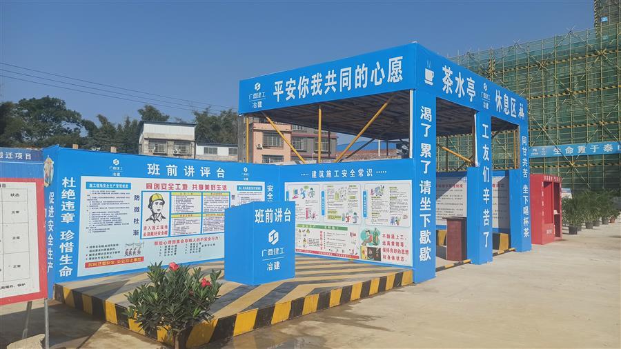 中国·88858cc永利(股份)官方网站