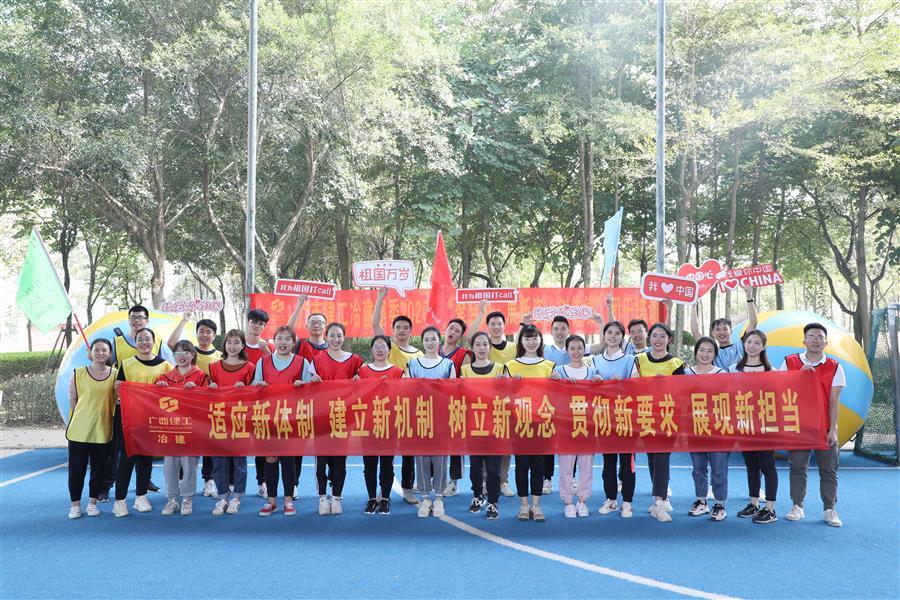 中国·88858cc永利(股份)官方网站