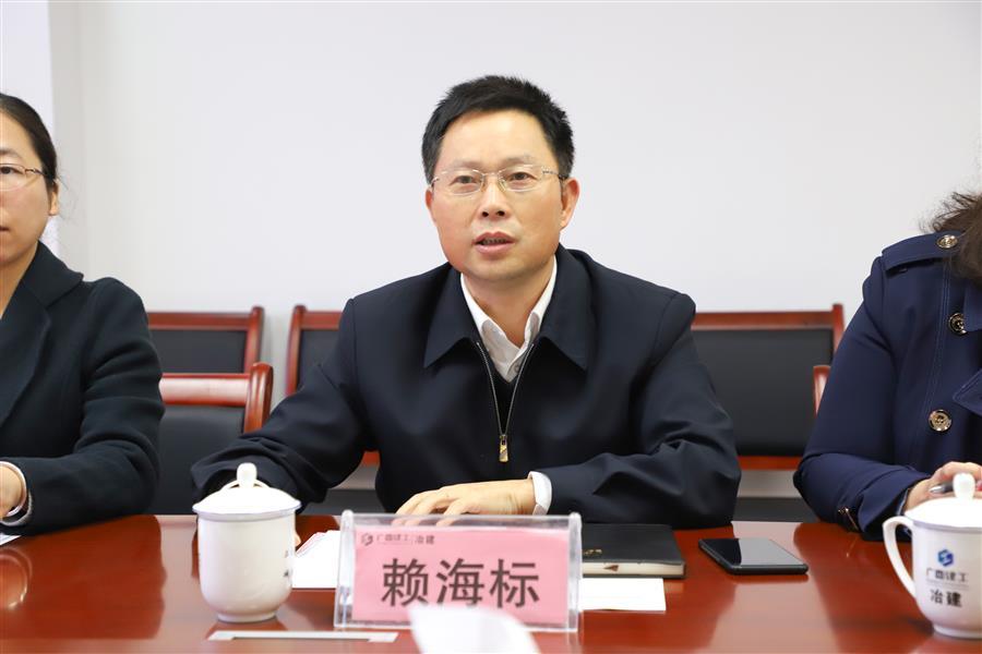 中国·88858cc永利(股份)官方网站