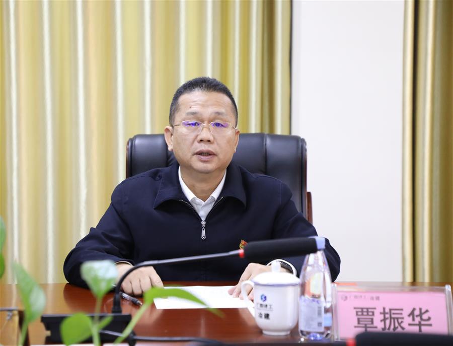 中国·88858cc永利(股份)官方网站