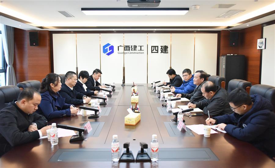 中国·88858cc永利(股份)官方网站