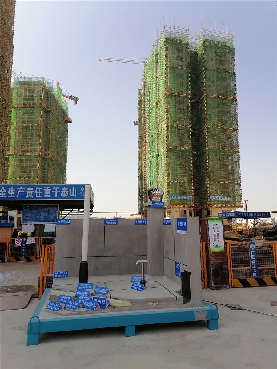 中国·88858cc永利(股份)官方网站