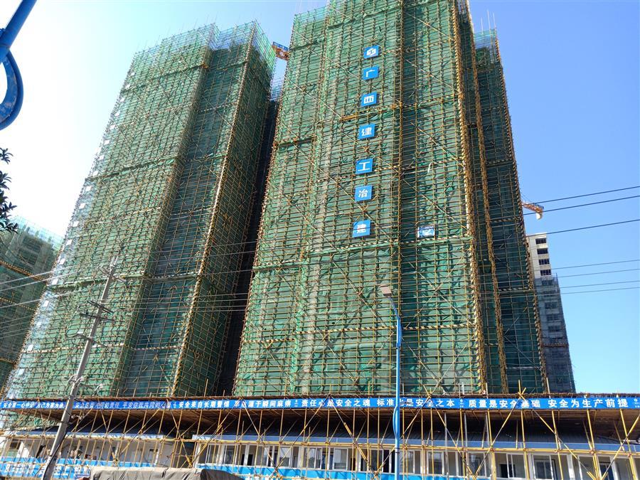 中国·88858cc永利(股份)官方网站