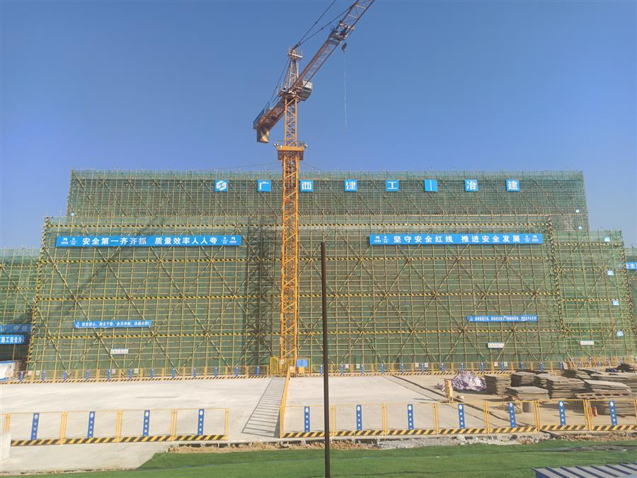 中国·88858cc永利(股份)官方网站