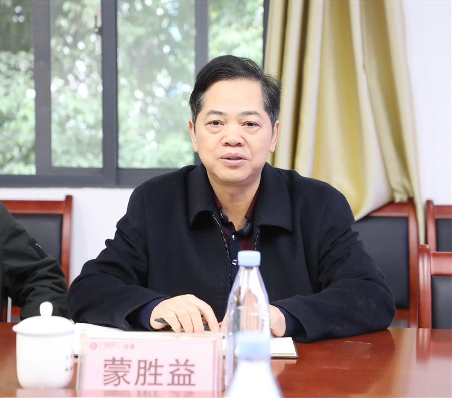 中国·88858cc永利(股份)官方网站