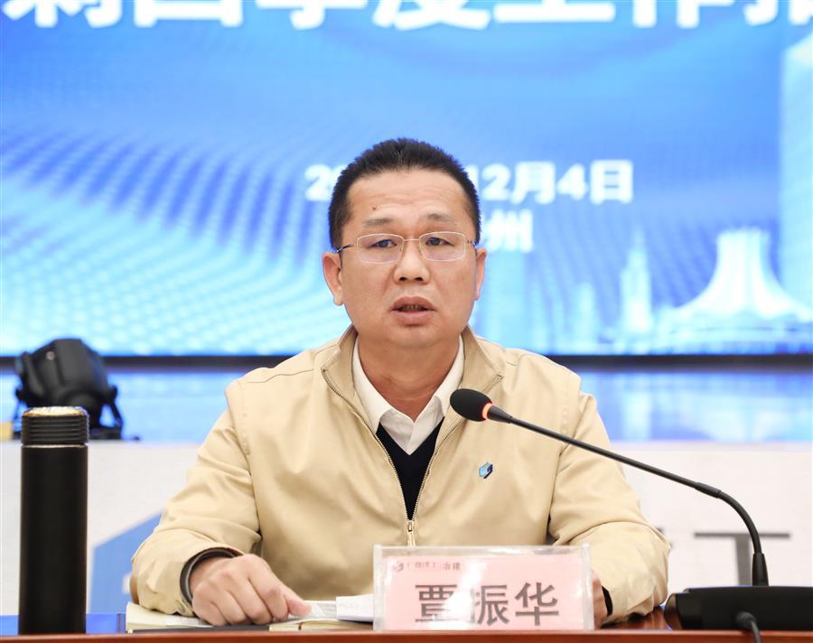 中国·88858cc永利(股份)官方网站