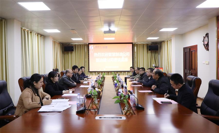 中国·88858cc永利(股份)官方网站