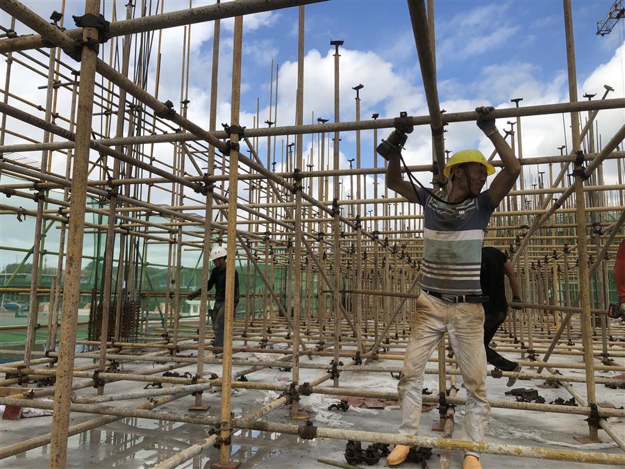 中国·88858cc永利(股份)官方网站