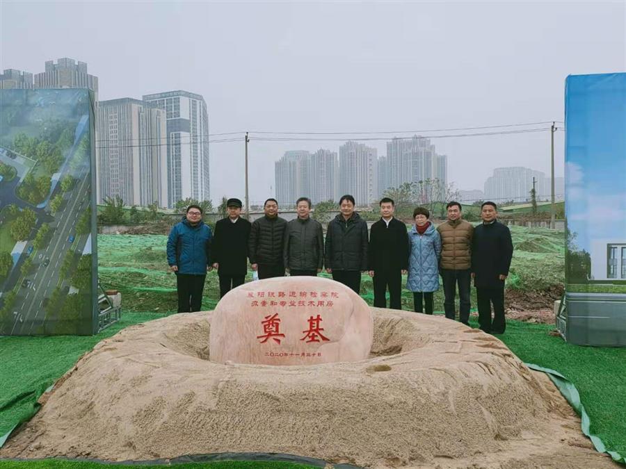 中国·88858cc永利(股份)官方网站