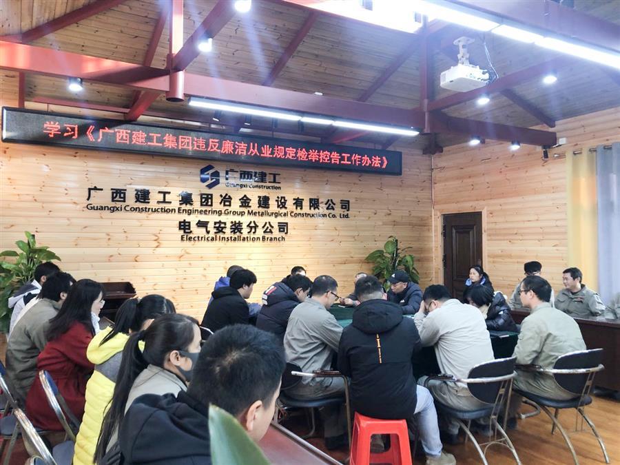 中国·88858cc永利(股份)官方网站