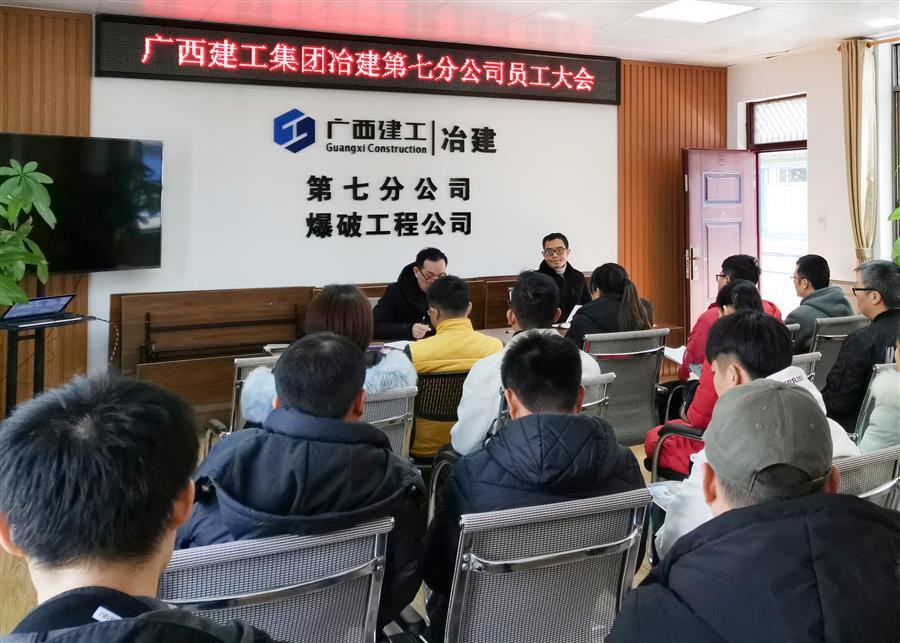 中国·88858cc永利(股份)官方网站