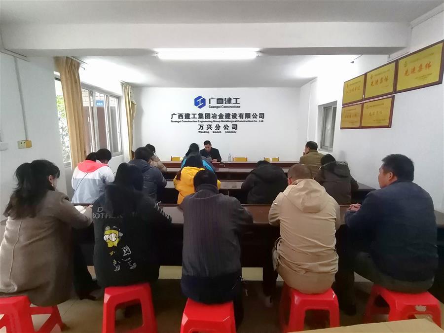 中国·88858cc永利(股份)官方网站