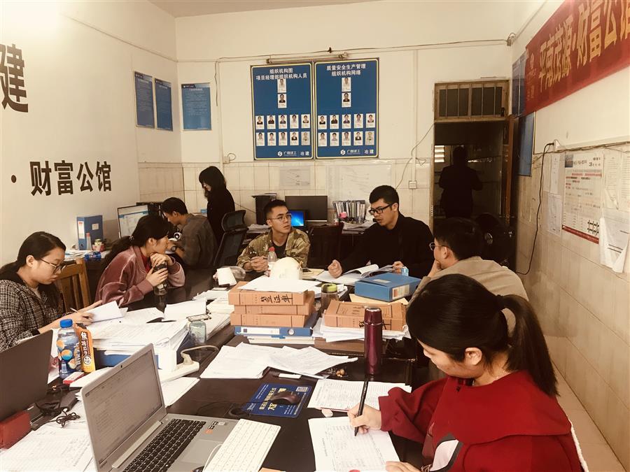 中国·88858cc永利(股份)官方网站