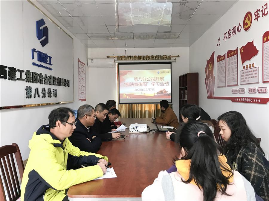 中国·88858cc永利(股份)官方网站