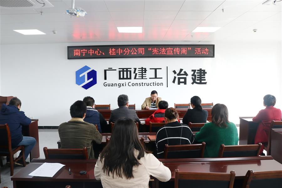 中国·88858cc永利(股份)官方网站