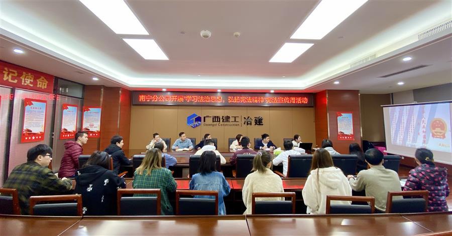 中国·88858cc永利(股份)官方网站