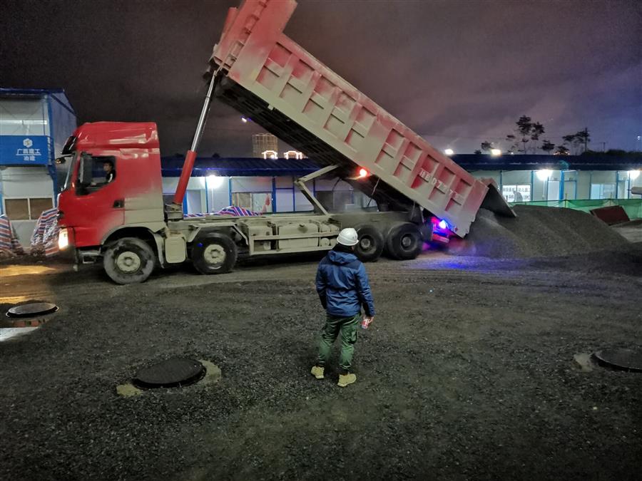 中国·88858cc永利(股份)官方网站