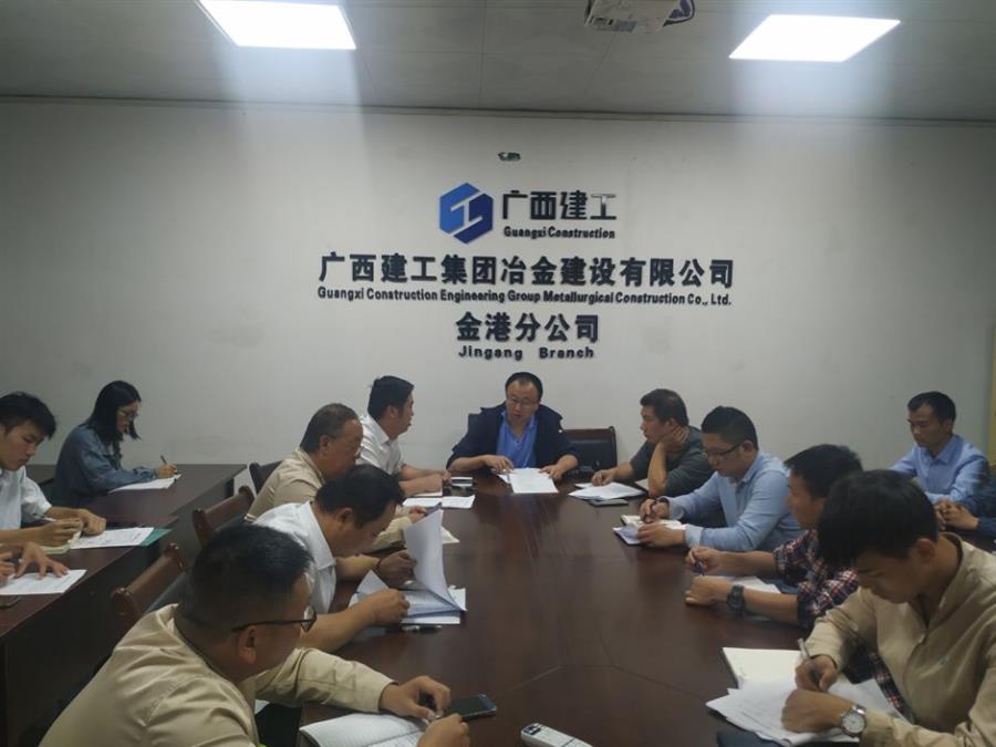 中国·88858cc永利(股份)官方网站