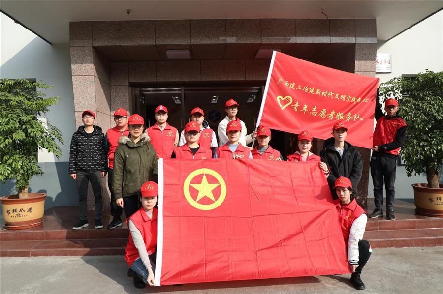 中国·88858cc永利(股份)官方网站