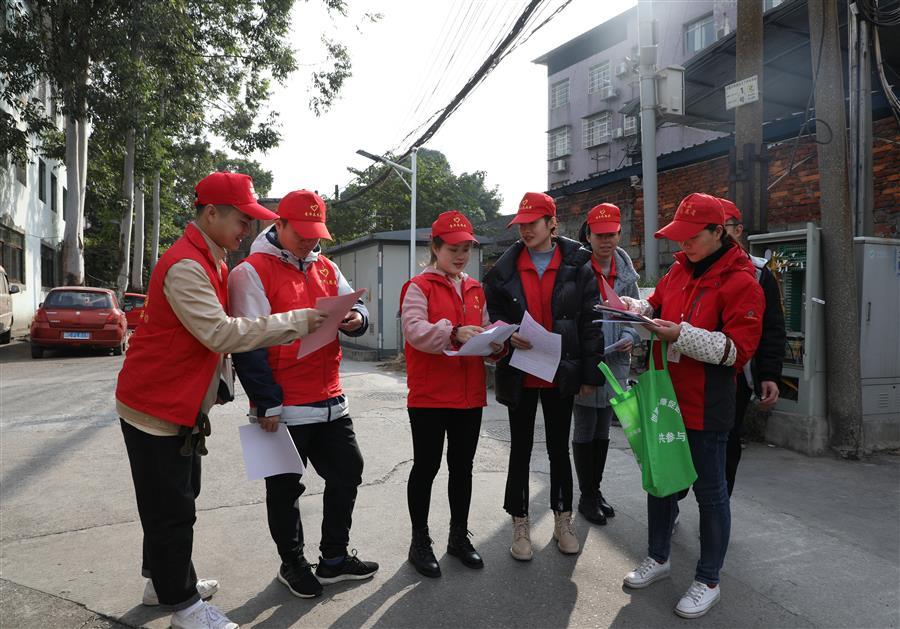 中国·88858cc永利(股份)官方网站