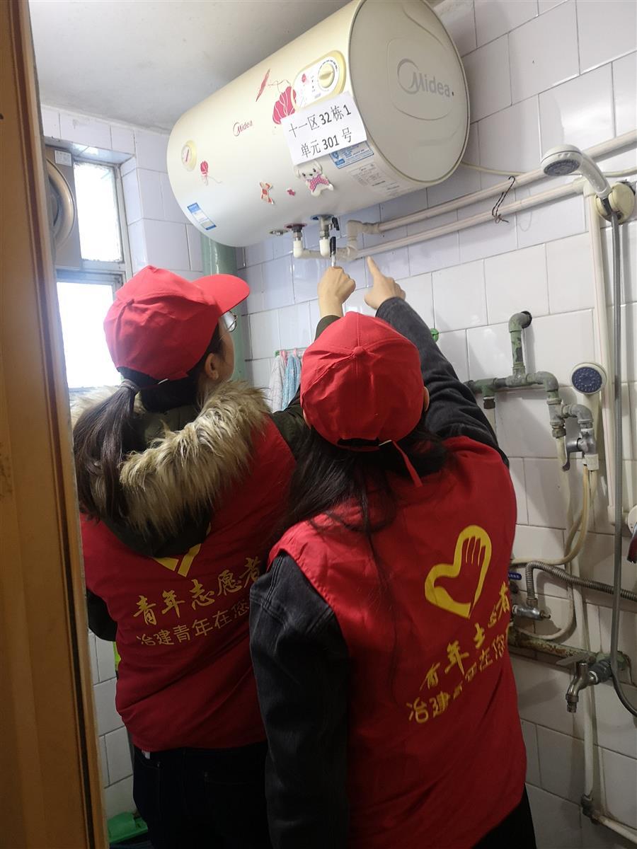 中国·88858cc永利(股份)官方网站