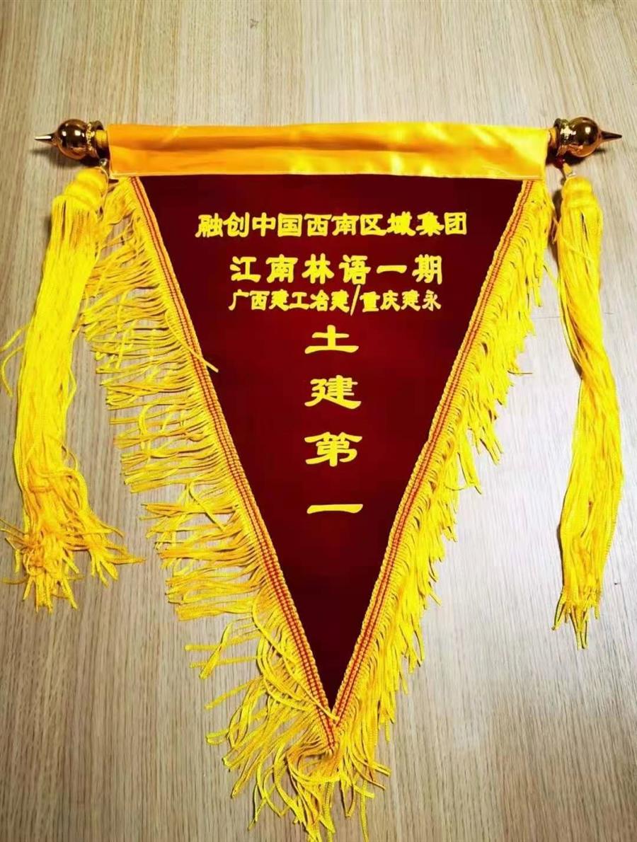 中国·88858cc永利(股份)官方网站