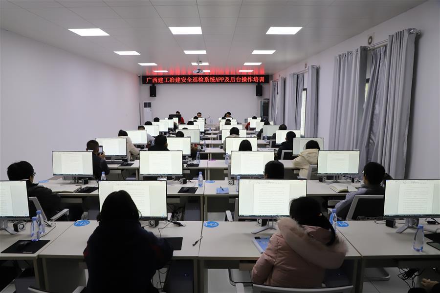 中国·88858cc永利(股份)官方网站