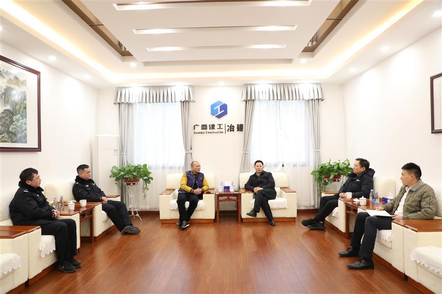 中国·88858cc永利(股份)官方网站