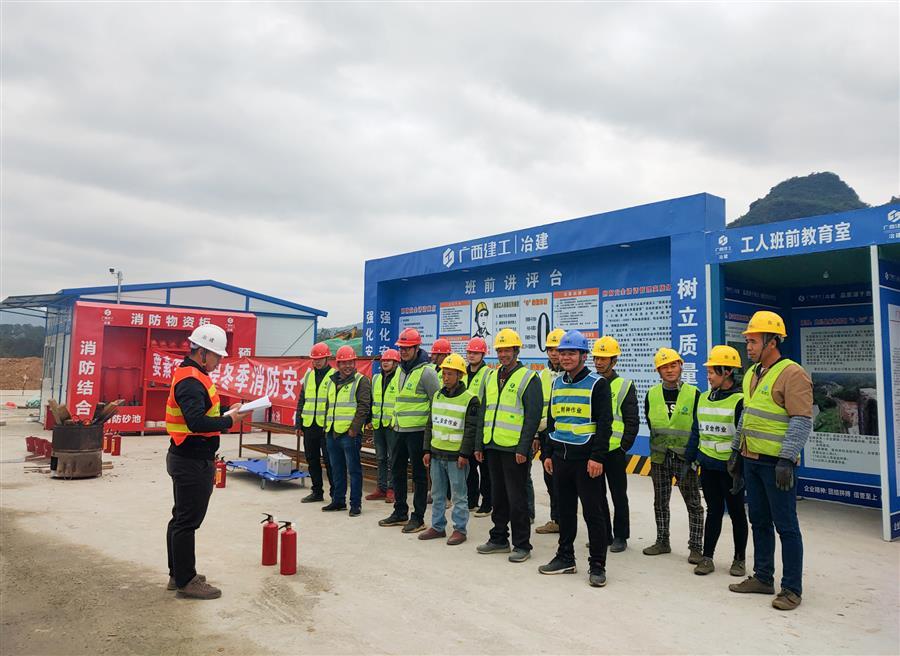 中国·88858cc永利(股份)官方网站