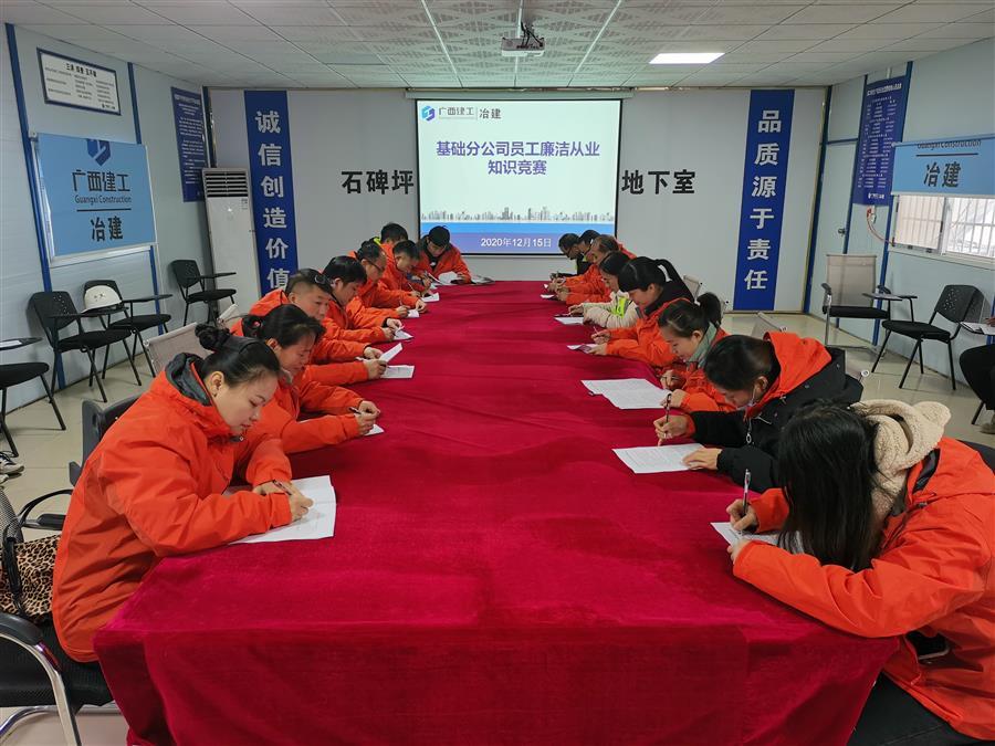 中国·88858cc永利(股份)官方网站