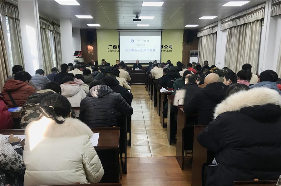 中国·88858cc永利(股份)官方网站