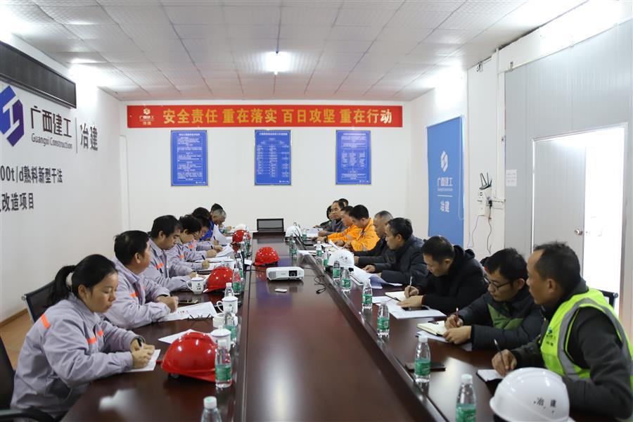 中国·88858cc永利(股份)官方网站