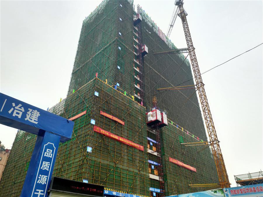 中国·88858cc永利(股份)官方网站