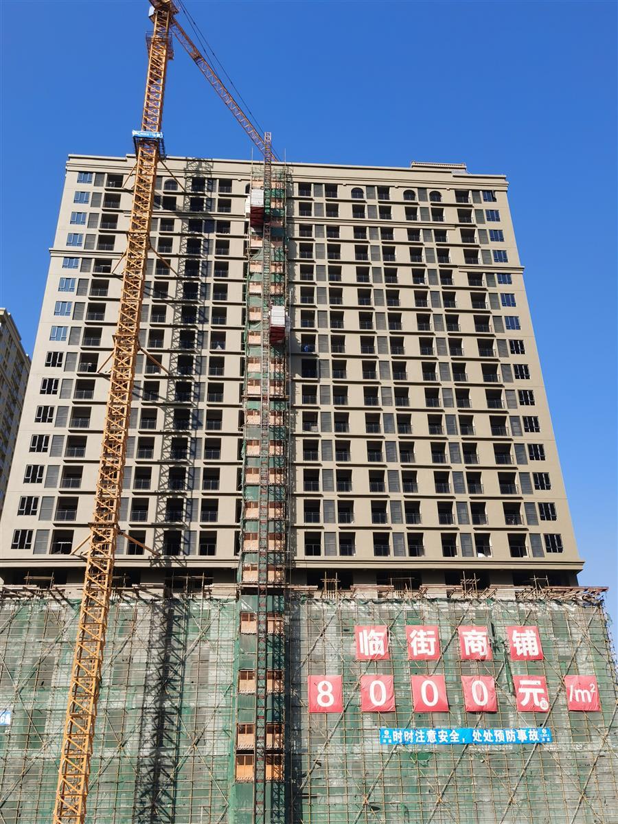 中国·88858cc永利(股份)官方网站