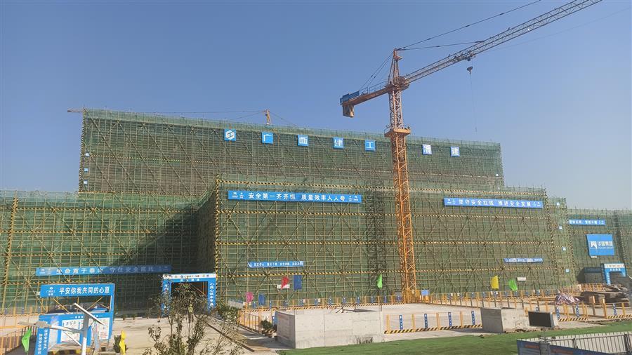 中国·88858cc永利(股份)官方网站