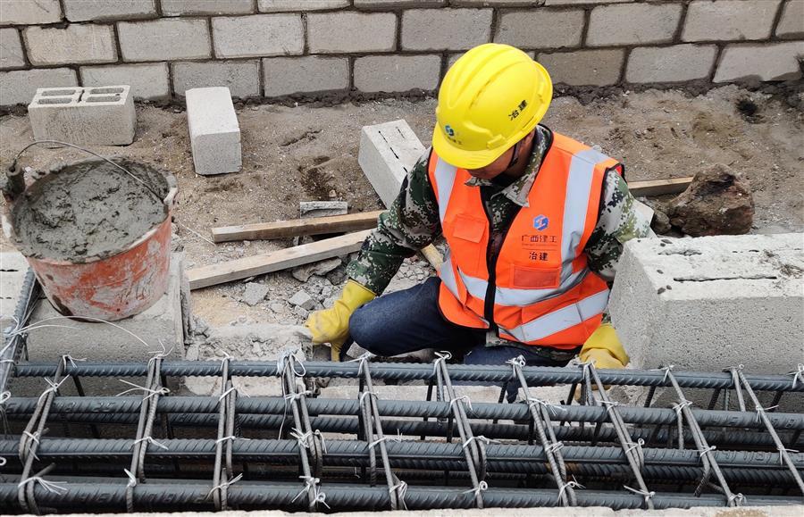 中国·88858cc永利(股份)官方网站