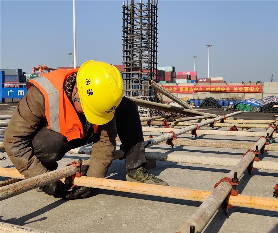 中国·88858cc永利(股份)官方网站