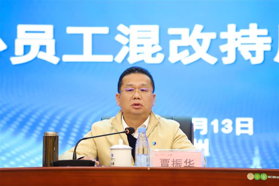 中国·88858cc永利(股份)官方网站