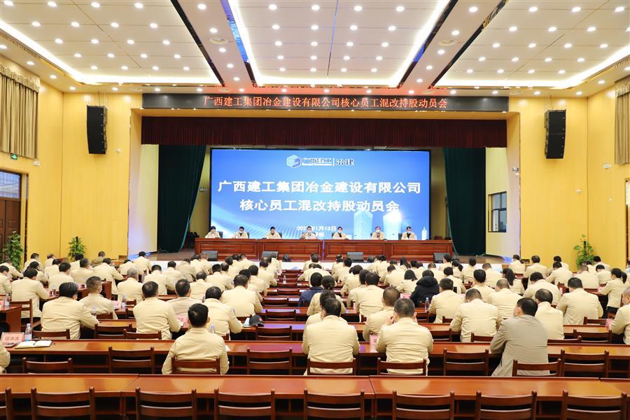 中国·88858cc永利(股份)官方网站