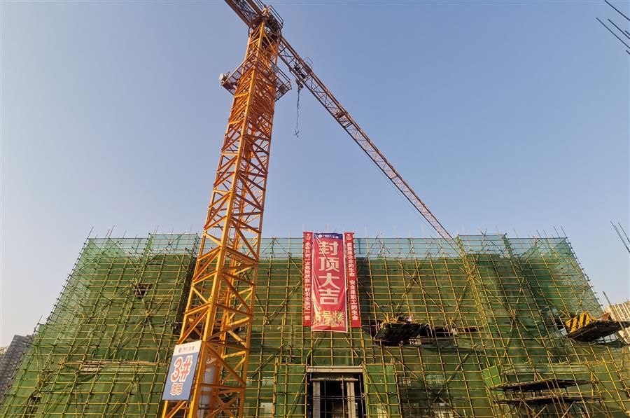 中国·88858cc永利(股份)官方网站