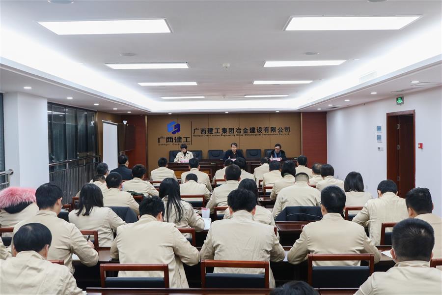 中国·88858cc永利(股份)官方网站