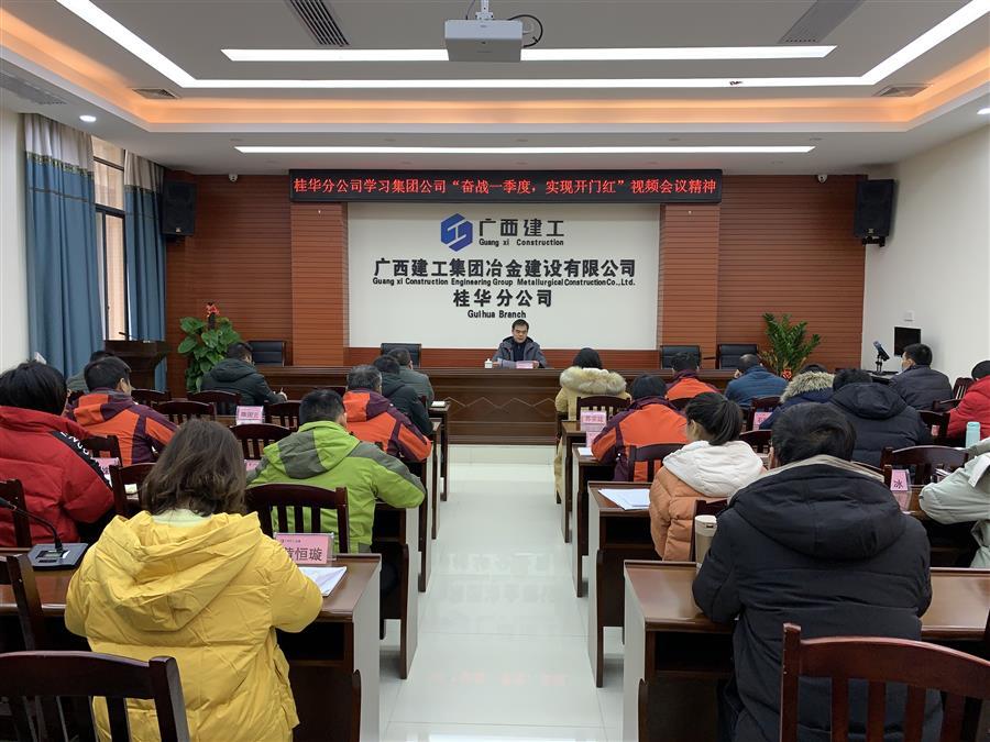 中国·88858cc永利(股份)官方网站