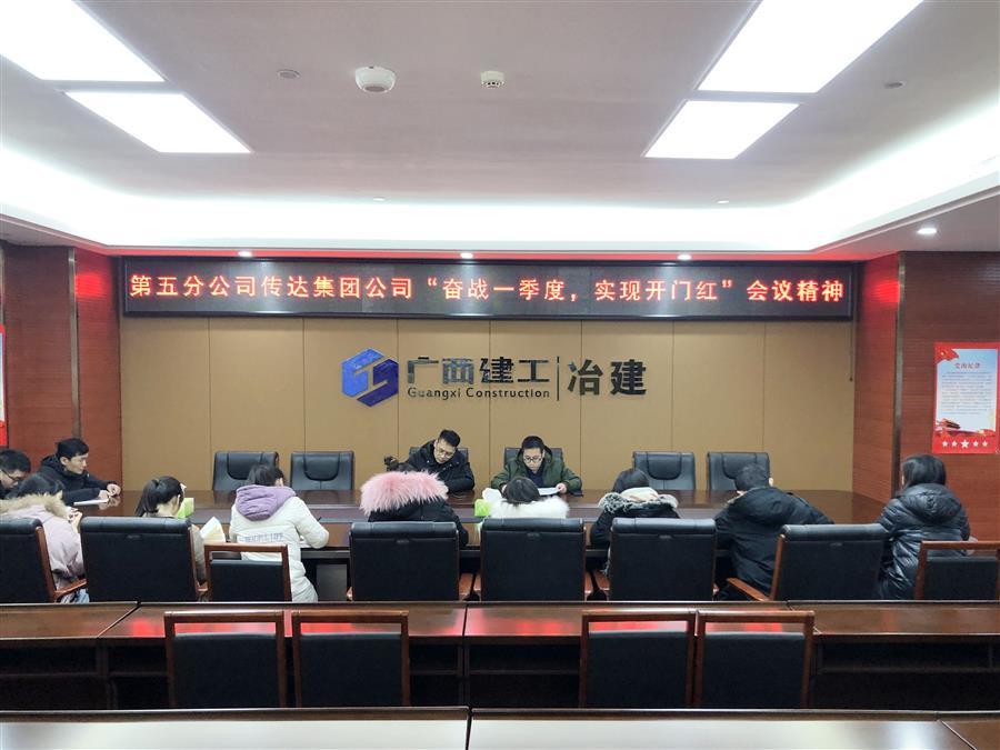 中国·88858cc永利(股份)官方网站