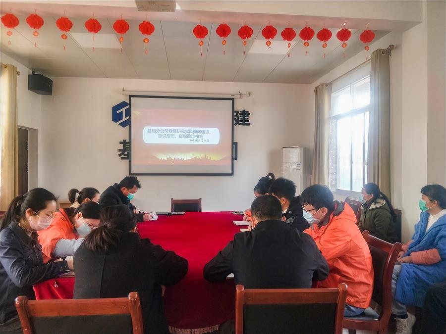 中国·88858cc永利(股份)官方网站