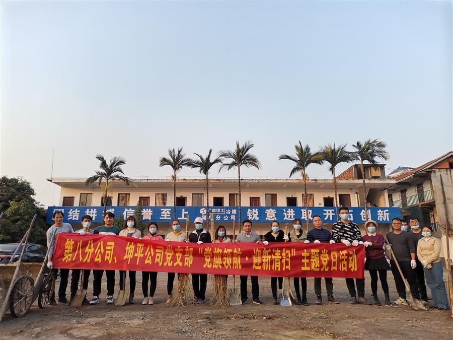 中国·88858cc永利(股份)官方网站