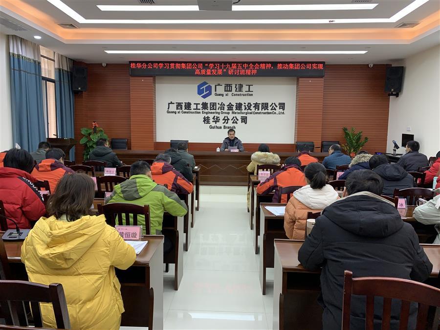 中国·88858cc永利(股份)官方网站