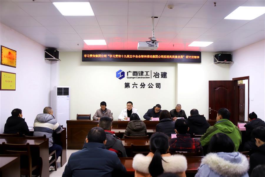 中国·88858cc永利(股份)官方网站