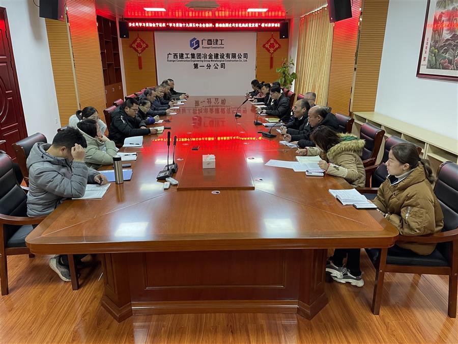 中国·88858cc永利(股份)官方网站