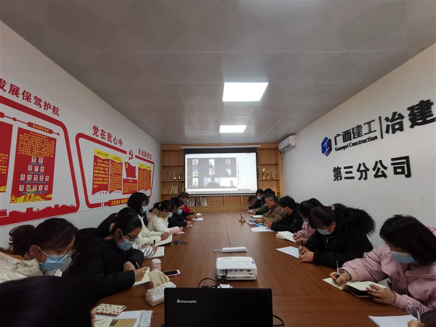 中国·88858cc永利(股份)官方网站