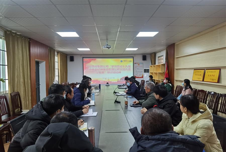 中国·88858cc永利(股份)官方网站